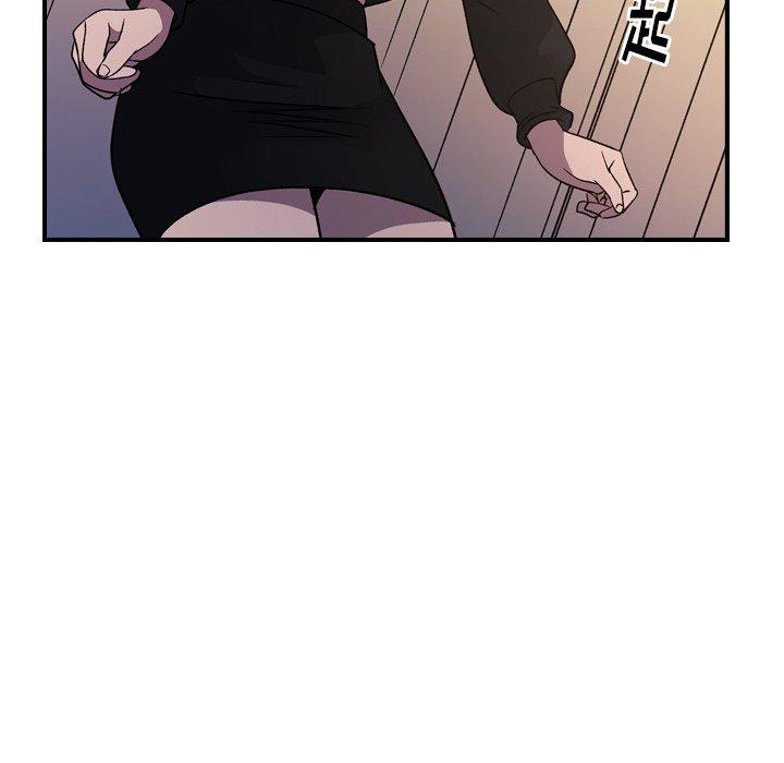经纪人第88话