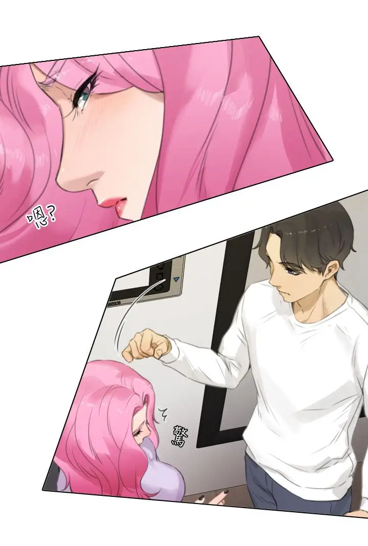 TOUCHME第15话