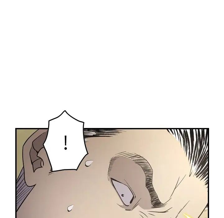 经纪人第89话