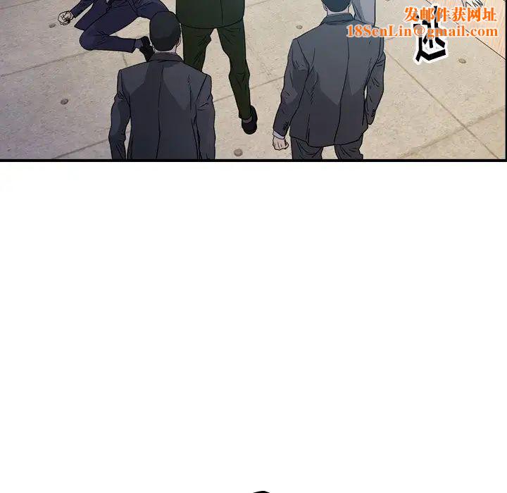 经纪人第89话