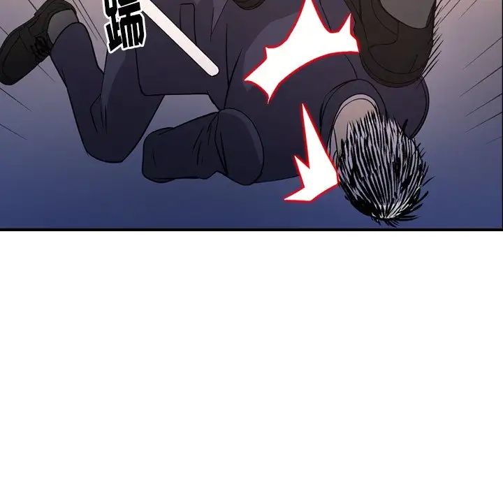 經紀人第89话