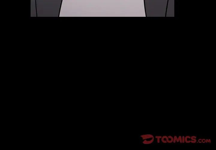 经纪人第90话