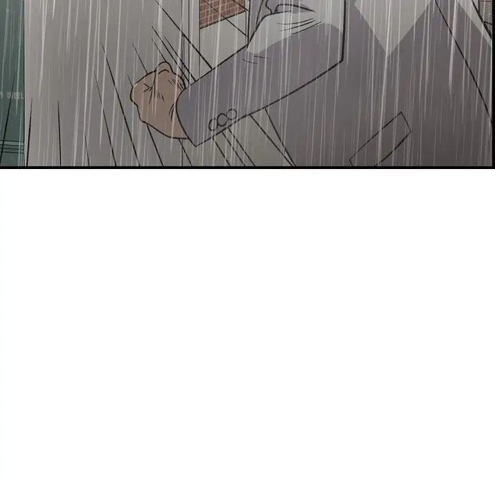 经纪人第91话