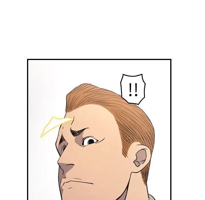 經紀人第92话