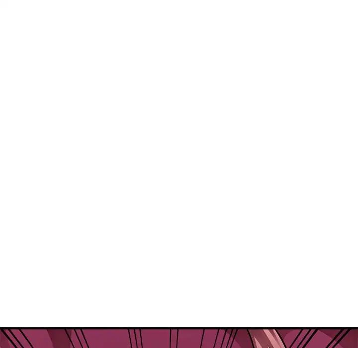 混乱一家人第5话
