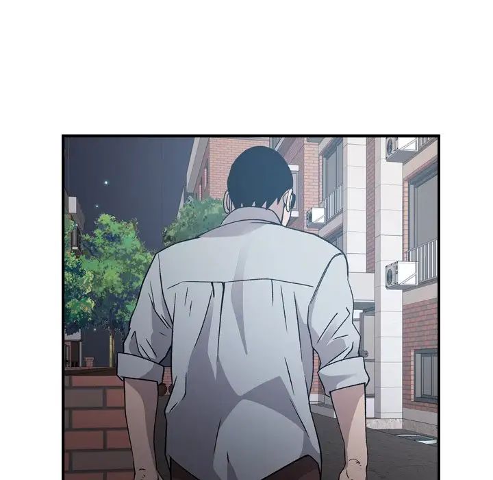 经纪人第93话