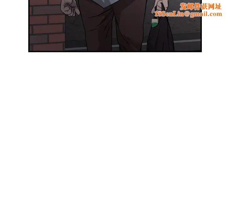 经纪人第93话