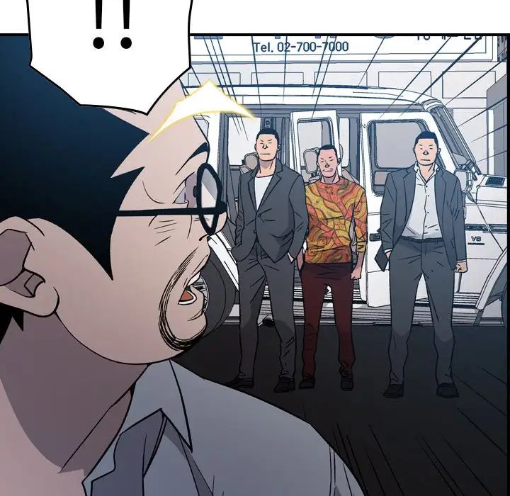 经纪人第93话