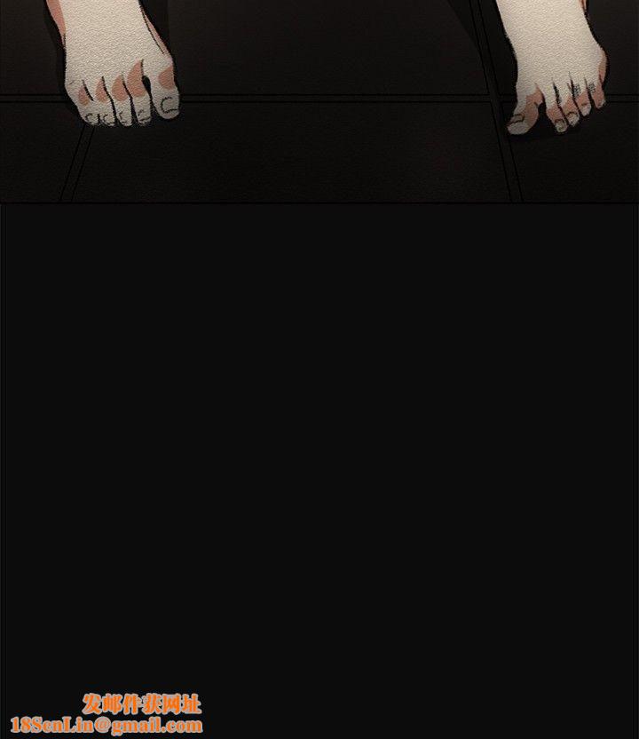 偶然第5話