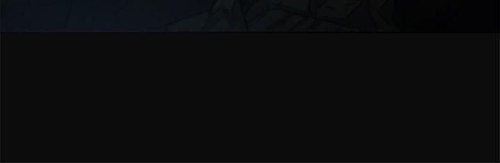 偶然第8话