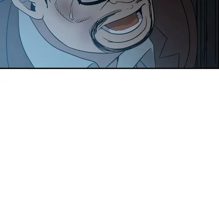 经纪人第94话
