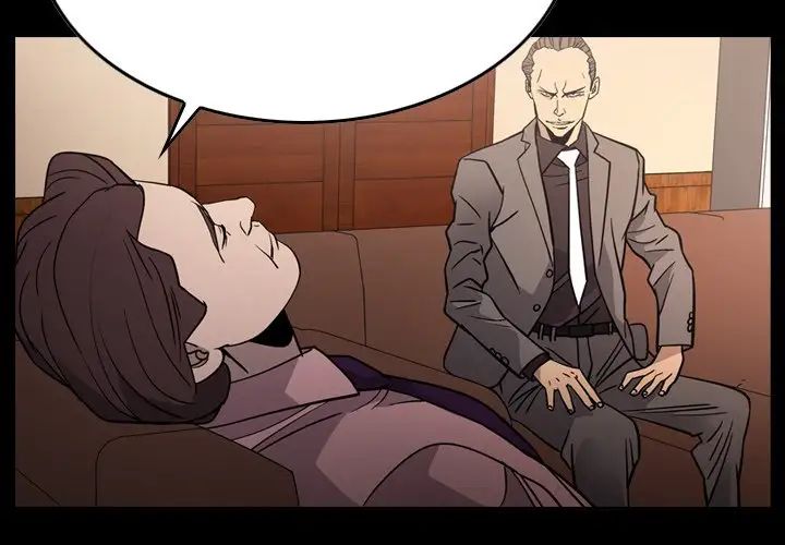 经纪人第95话