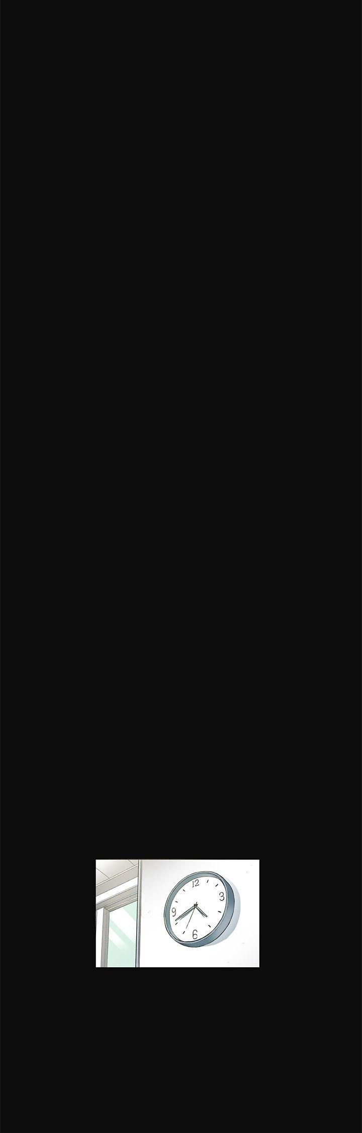偶然第12话