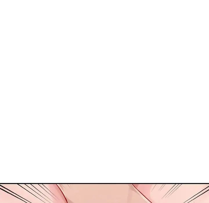 混亂一家人第8話