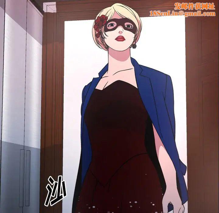 经纪人第96话