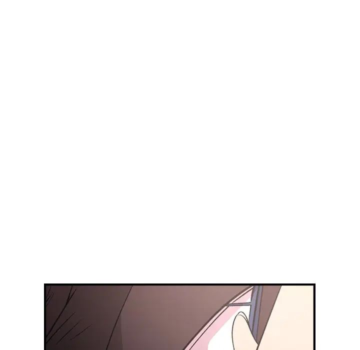 经纪人第96话