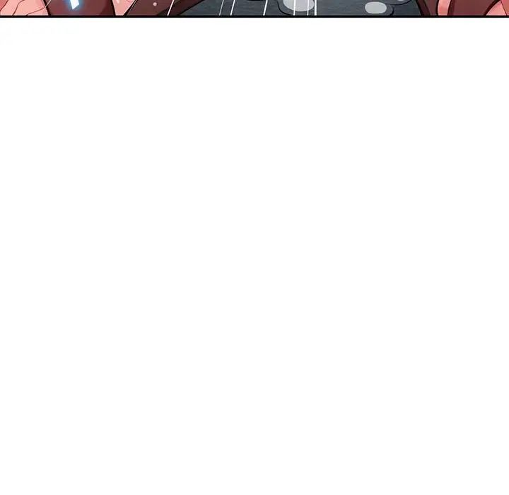 混乱一家人第8话