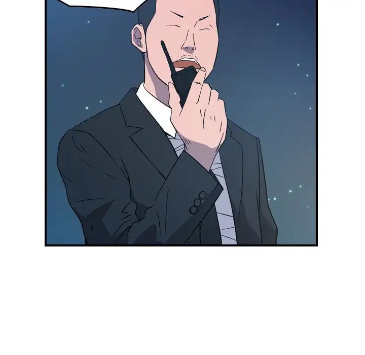 经纪人第97话