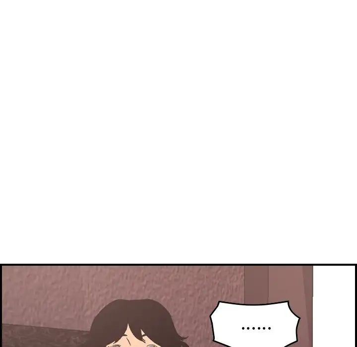 经纪人第97话