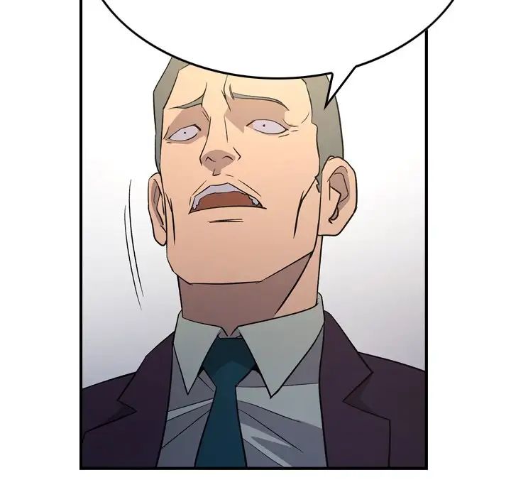 经纪人第98话