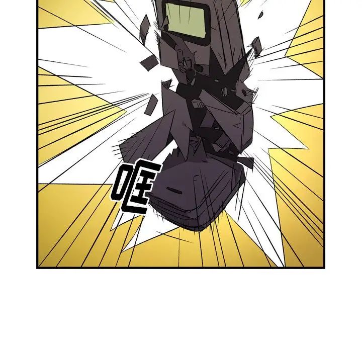 经纪人第98话
