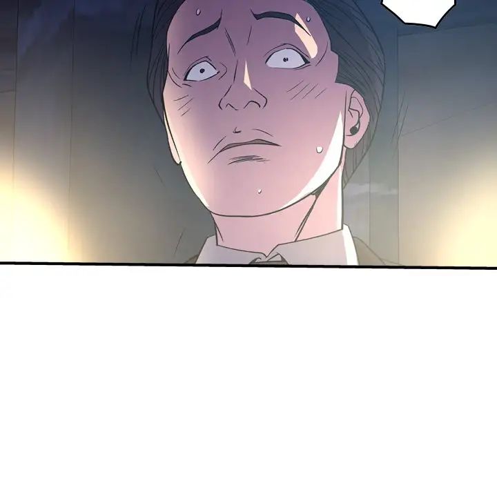 经纪人第99话
