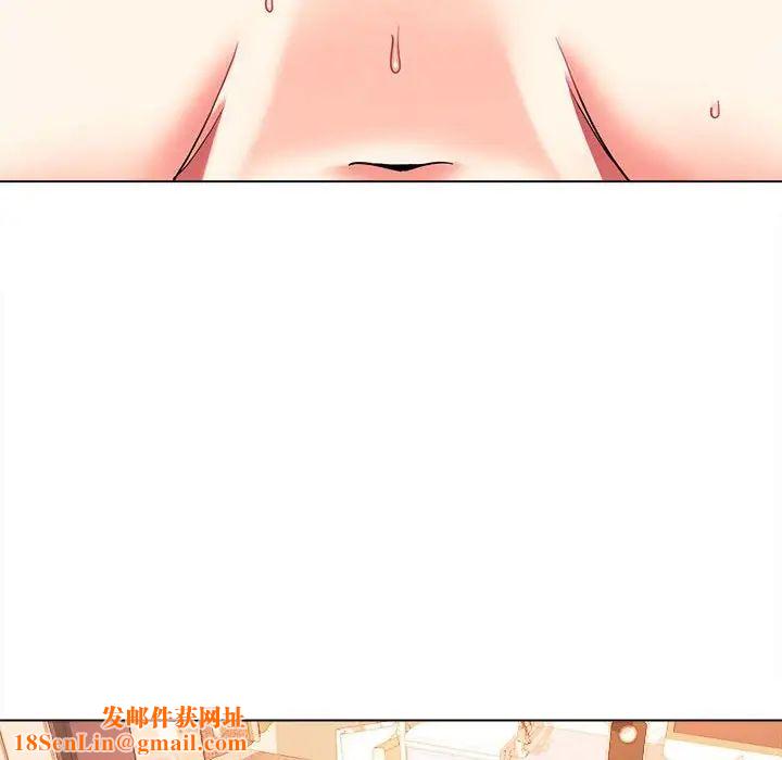 大学生活就从社团开始第60话