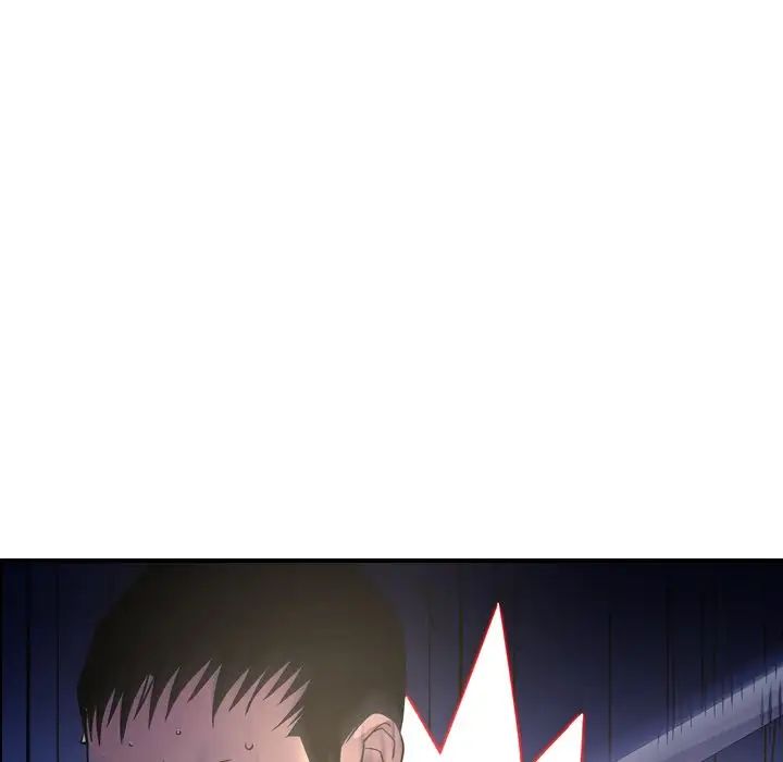 经纪人第99话