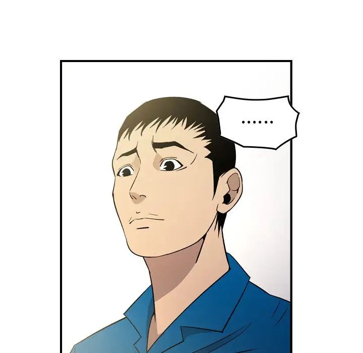 經紀人第100话