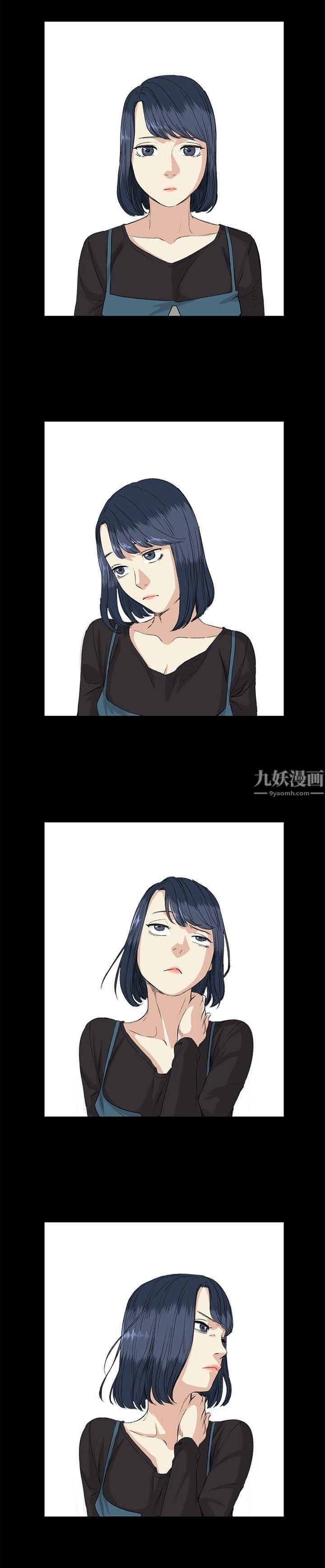 偶然第34话
