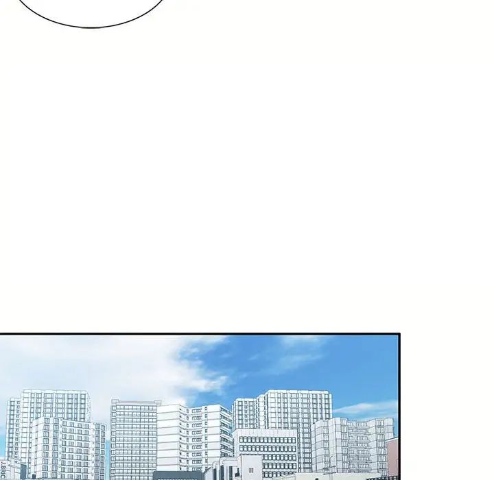 混乱一家人第12话