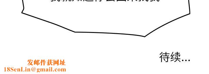 经纪人第100话