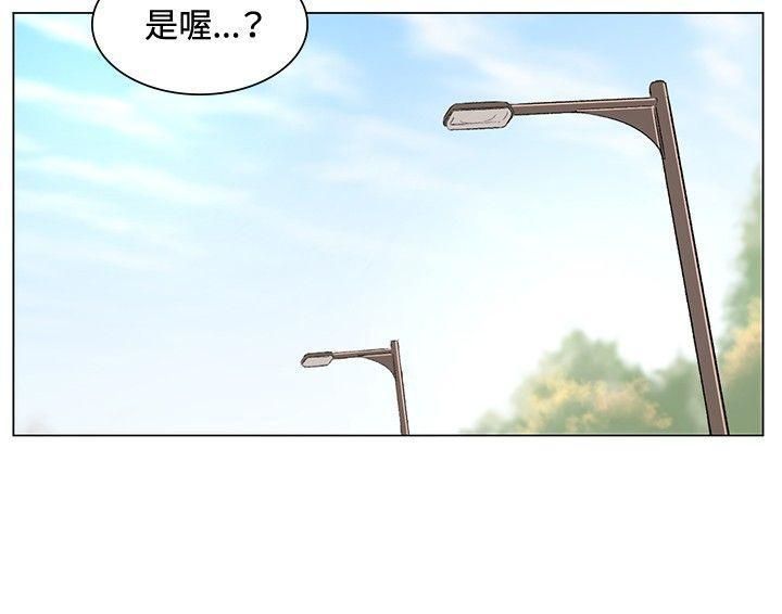 偶然第38话