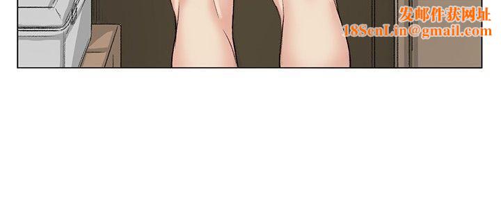 偶然第39话