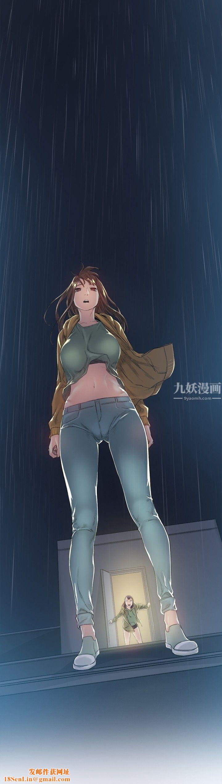 偶然第41话