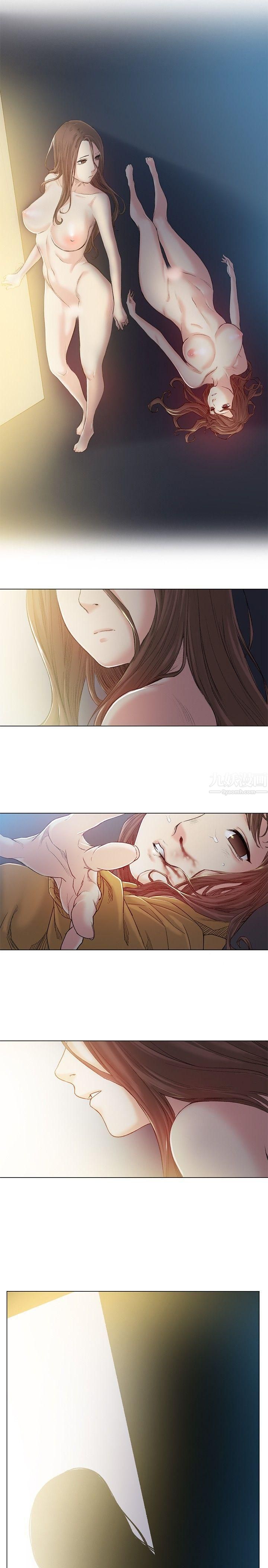 偶然第41话