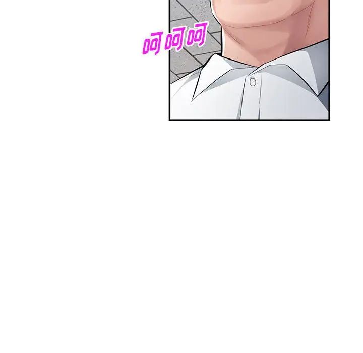 混乱一家人第13话