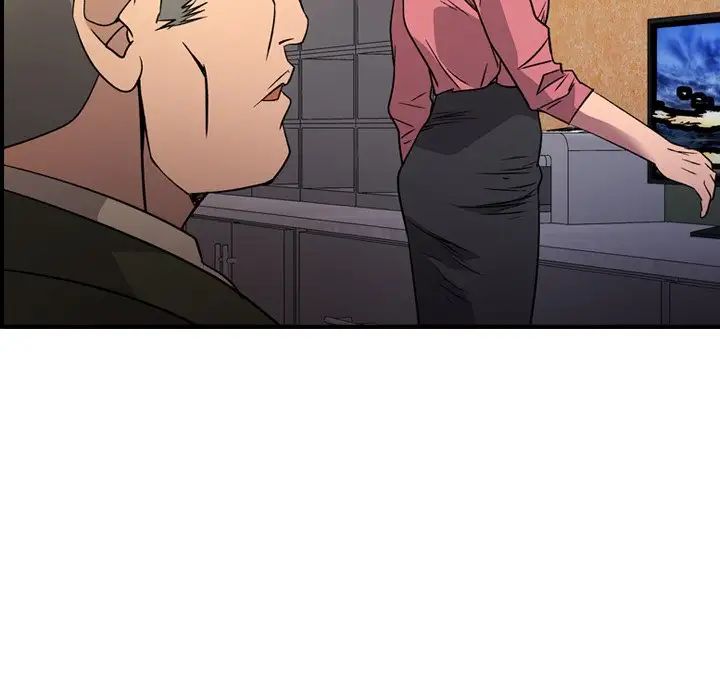 经纪人第102话