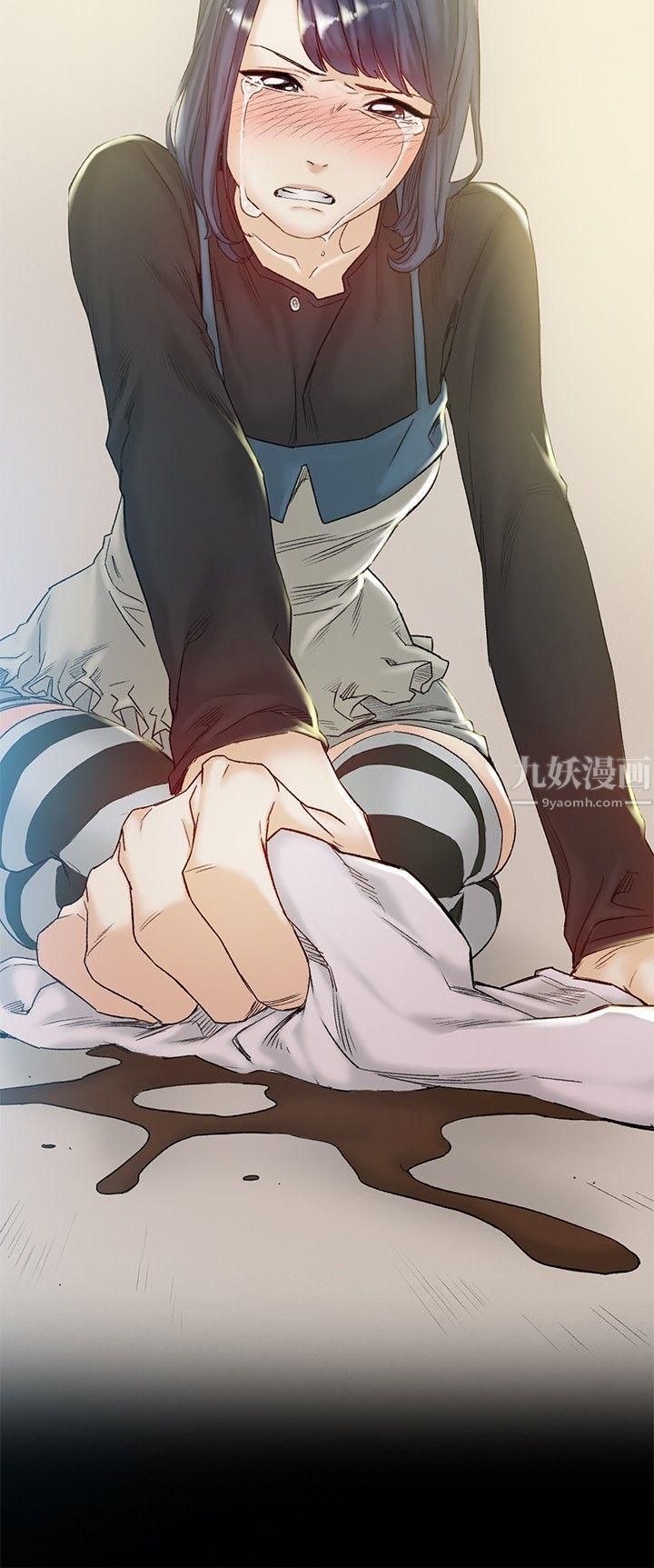 偶然第43话