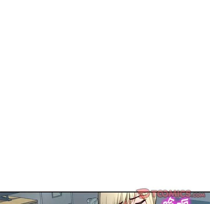 混乱一家人第14话