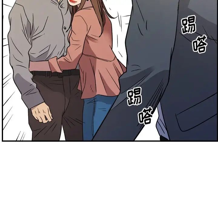 經紀人第103话-最終話（完结）