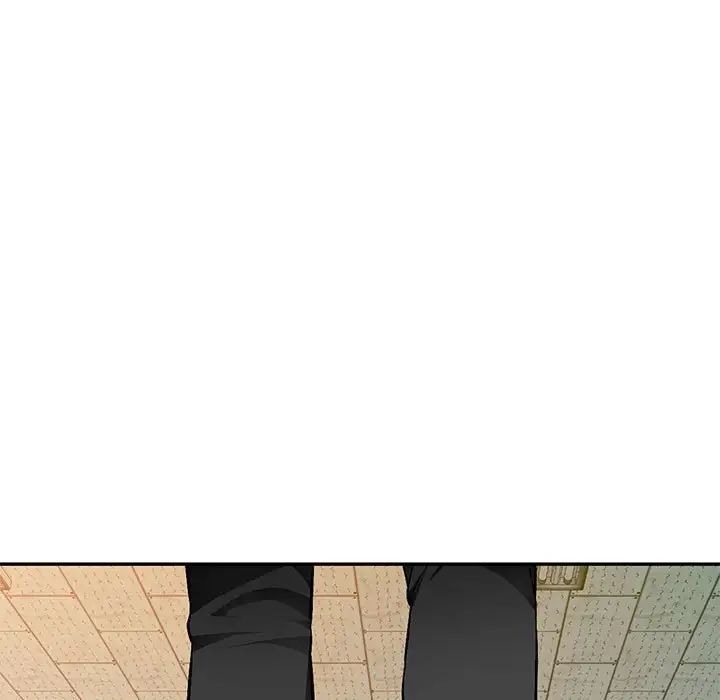 混亂一家人第15話
