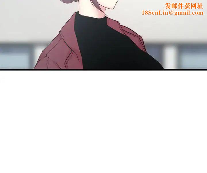 老婆的姊姊第7話-好想看看姐淫荡的样子