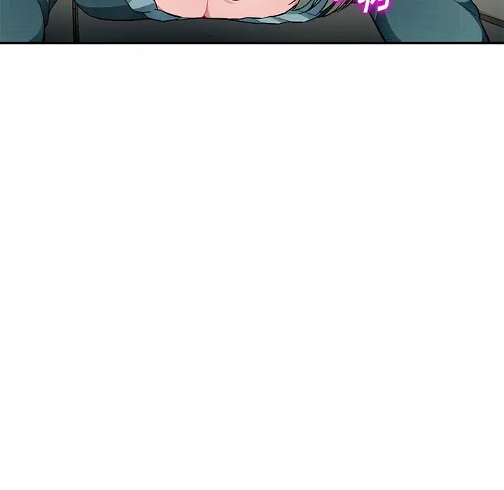 混乱一家人第21话