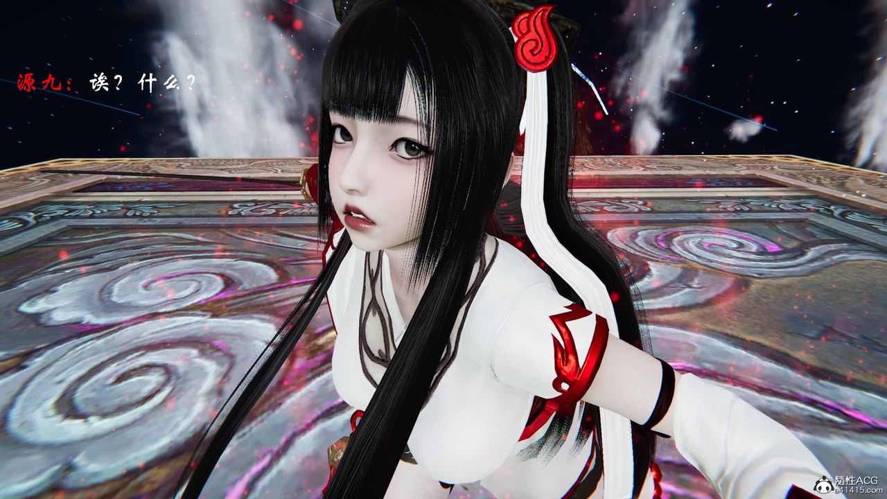 《[3D]借你娘子泄泄火[讨魔传]+外传》正篇【第21话】