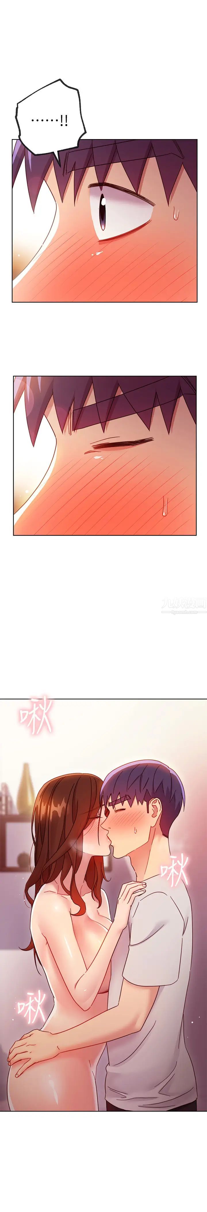 繼母的朋友們第58話-全都射進我的嘴裡