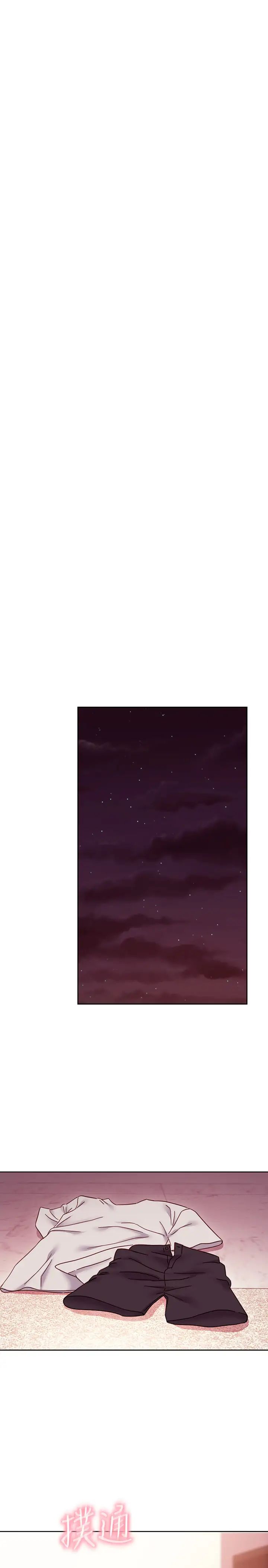 繼母的朋友們第58話-全都射進我的嘴裡