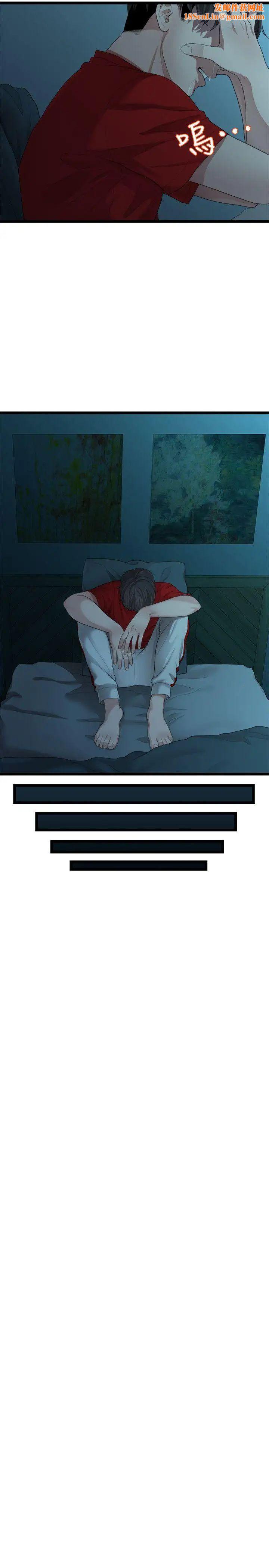 我们的非常关係第27话-无法放手的相佑，开始新生活的多贤