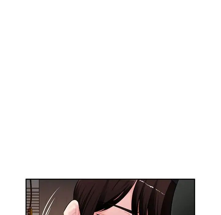混亂一家人第23話
