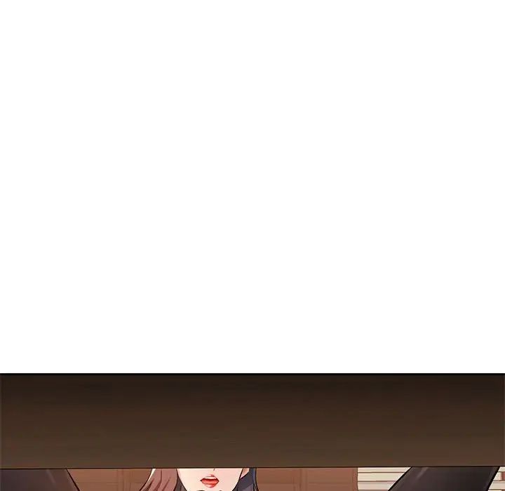 混亂一家人第23話